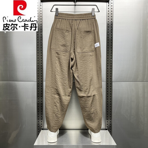 Pierre Cardin 2025 Frühlings- und Sommer-Baumwoll- und Leinen atmungsaktive hängende Freizeithosen für Männer trendy lose Falten-Harem Radieschhosen Bohnengrün 2xl empfohlen Gewicht 160-180 Jin [Jin entspricht 0,5 kg]