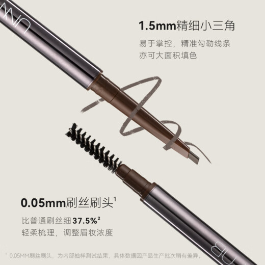 Unny club fine triangular shape eyebrow pencil 0.1g dark tea gray 03 (natural and long-lasting for beginners)