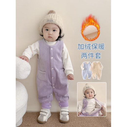 YEEHOO Ying's baby autumn and winter split set one-year-old infant overalls for boys and girls plus velvet to keep warm when going out baby sprout green plus velvet to keep warm_two-piece set 66 cm_recommended 2-4 months_weight 10-13Jin Jin equals 0.5 kg