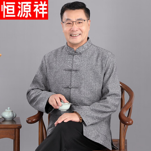 恒源祥中老年唐装男夹克立领春秋季爸爸中山装中国风男士爷爷装长袖外套 723灰色套装(常规款) 175/XL 适合135-150斤