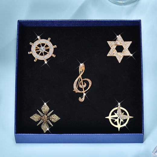 Crystal Brooch Men's Suit Corsage Pin Coat Jacket Accessories Brooch Business Suit Corsage Birthday Gift