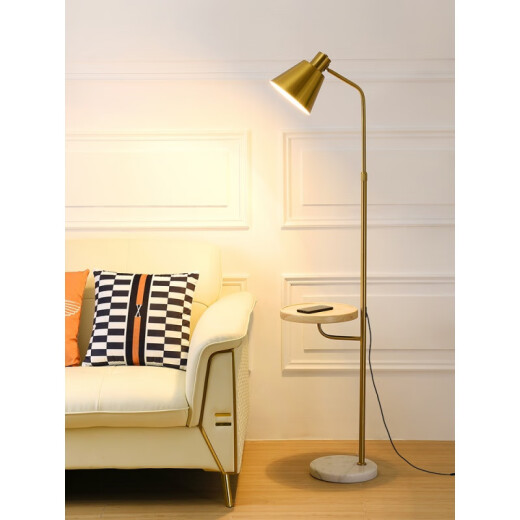 Luo Qiya CMLZIUA living room sofa next to the floor lamp coffee table integrated Nordic light luxury bedroom study reading lamp vertical lamp gold + 9 watt warm light bulb