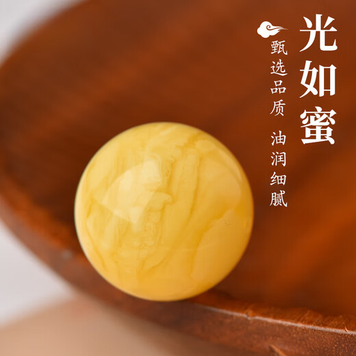 Moyun natural beeswax single bead, old wax bead, chicken oil yellow loose bead, single amber bead bracelet, waist bead, top bead, bracelet accessories, full honey chicken oil yellow 6mm, 0 carat each