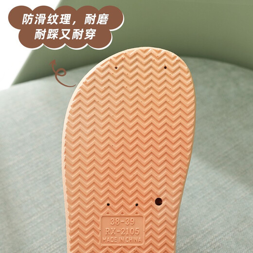 Ein Shangfen-Sandalen für Frauen im Sommer im Sommer und im Freien Cartoon Weicher und niedlicher Bär bequeme, weiche dicke Sohle ohne Schlupfbadpaar Pantoffeln für Männer ein weißer Kaffee 38-39 für 37-38 geeignet