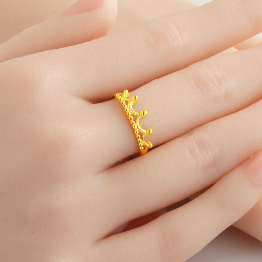 Qianying Jewelry Gold Ring 9999 Pure Gold Women's Index Finger Ring Crown Wedding Jewelry Plain Ring for Valentine's Day for Girlfriend Weighs about 2.60-2.8g (including labor cost 35)