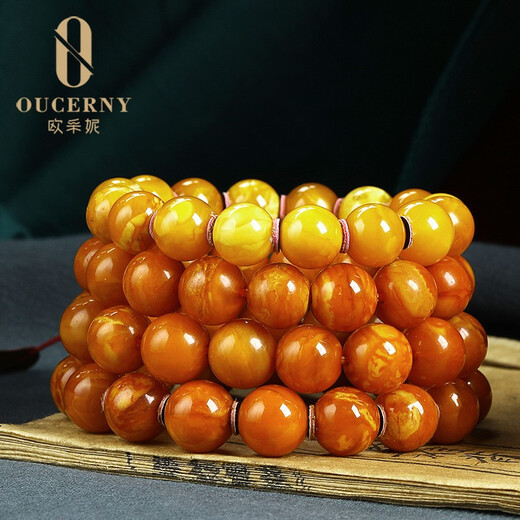 OUCERNY collectibles old wax flower wax flame pattern beeswax bracelet loose beads natural chicken fat yellow full honey single circle amber bracelet for women 8mm + old flower wax bracelet selected for delivery