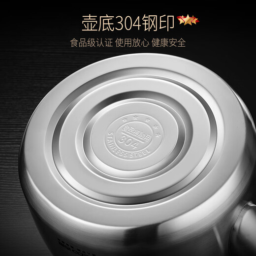 Jidu kettle 304 stainless steel water boiling sound large capacity gas stove kettle household gas induction cooker universal Tang-304 steel kettle (water boiling sound) 6L