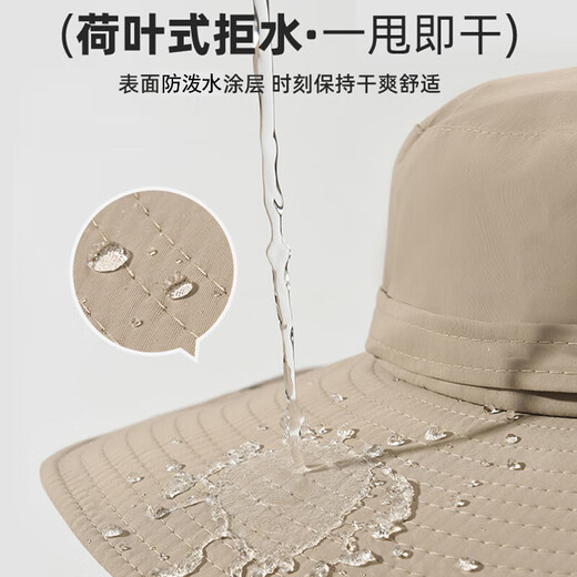 Memaru mountaineering sun hat for men and women, western denim sun hat, fisherman hat, anti-UV sun hat, outdoor fishing hat, khaki [12cm large brim waterproof and quick-drying] hat circumference (54cm-62cm)