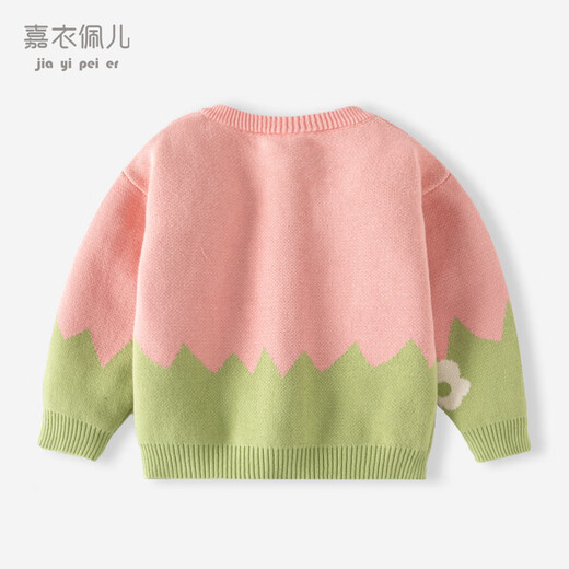 Jiayi Peier Girls Pull printemps Nouveau bébé veste de mode Baby Sweater Children's Mignon Top Baby Girl Cardigan Bd841 Poudre de pâte de transport 100