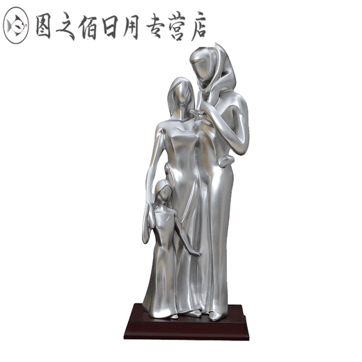 Ein Geschenk, das für schwangere Frauen geeignet ist, eine Familie mit vier Ornamenten zum 10. Jahrestag des Hochzeitstages, um die Frau nach frisch verheiratete 15935 Silber + Schriftzug + Boy (Familie drei) zu schicken