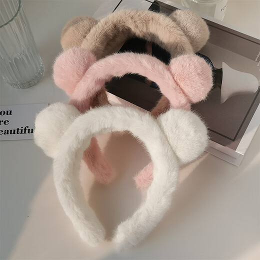 Hongyun Bear Plush Face Wash Headband Women's Special Hair Bundle Headband Cute Daily Versatile Headwear Summer Crush Hairpin Plush Bear Ear Headband F069
