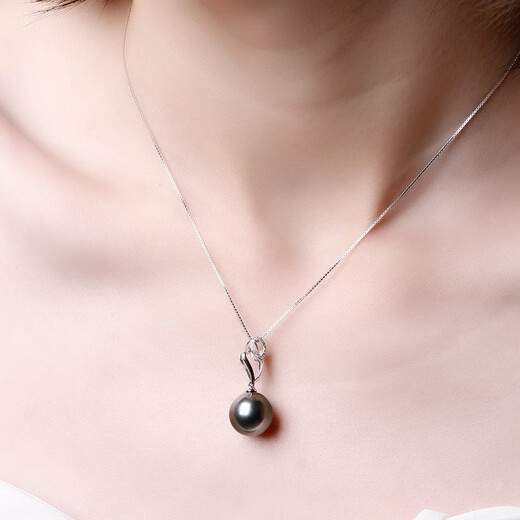 Menbein Pearl black 18K seawater pearl pendant necklace 9-10mm rare extremely bright light Tahiti gift mother black 1