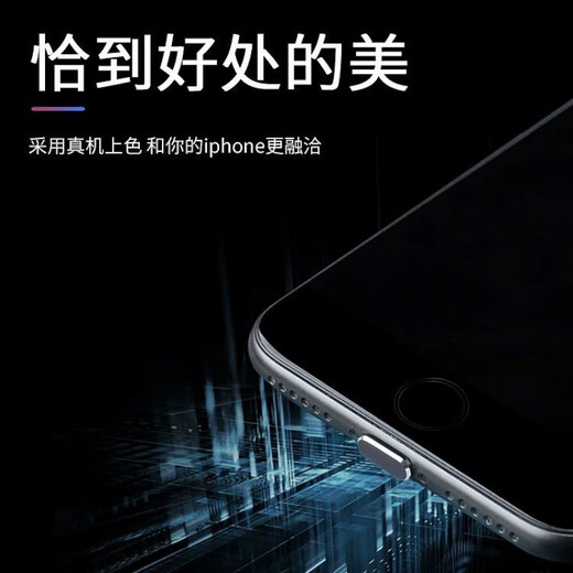 Umipa is suitable for Type-c mobile phone dustproof plug, Huawei charging port dustproof plug, vivo headset dustproof plug, mobile phone dustproof universal Type-c single dustproof plug Miyehei