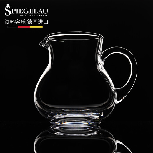 Spiegelau poetry cup Kele imported from Germany light luxury crystal white wine cup sip cup small liquor foreign wine cup white wine divider jug single 200ml