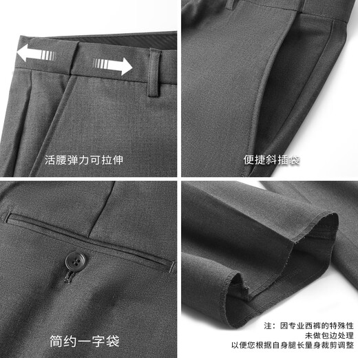 Shanshan Suit Men's Retro Floral Yarn Anti-Wrinkle Wear-Resistant Smooth Slim Business Professional Wear Groom and Best Man Wedding Dress Gray L 175/92A(48A) 175/82A(33)