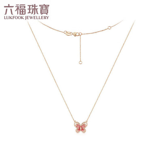 Lukfook Jewelry 18K Gold Butterfly Color Gold Necklace Women's Set Total Weight Approximately 1.65 Grams