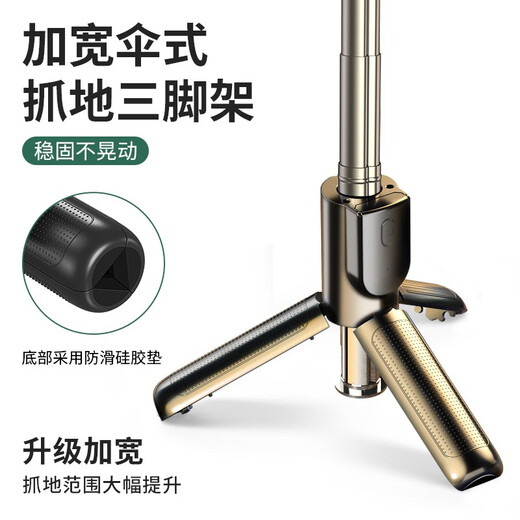 Li Chi's Selfie Stick Stried -Teperde Selfie Artifact 360 градусов Вращающийся полностью автоматический многофункциональный беспроводной блюэтут дистанционного управления телескопическим мобильным телефоном Стенд на открытом воздухе Артефакт Photograph
