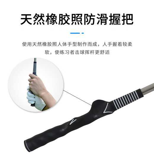 Caiton高尔夫挥杆练习器棒伸缩练习棒挥杆练习杆golf热身训练用品 高尔夫伸缩练习棒