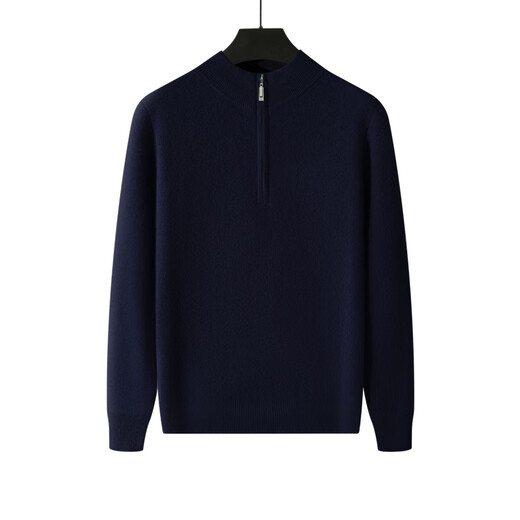 KAISENSHI Kaschmirpullover mit Reißverschluss, hergestellt in Ordos City, für Herren im Herbst und Winter, verdickter Stehkragen, warmer Außenpullover, locker, hergestellt in Ordos City – lila Samtfarbe 2XL