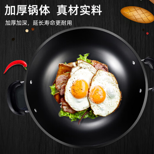 Yangzi electric wok multifunctional household electric hot pot non-stick electric pot steaming and stewing all-in-one plug-in cooking pot dormitory electric cooking pot for 1-10 people upgraded version: Tao Jing non-stick pot 28CM four-light single steamer [thickened and deepened]