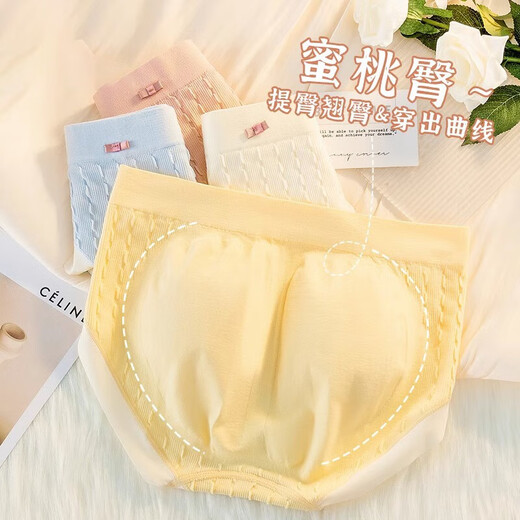 Arctic velvet 4-pair fat sister large size underwear for women 100% pure cotton antibacterial medium and high waist thin scarless pants blue + skin color + matcha + light pink 4 xL (recommended 140-200 Jin [Jin equals 0.5 kg])