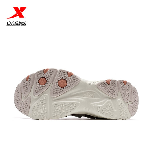 Xtep store same style Cat Claw 3.0 outdoor functional shoes for women lightweight versatile thick sole increased height 976418170013 tea white/cold tea brown 37