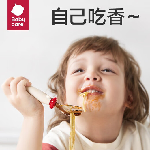babycare baby food bowl special stainless steel children's tableware straw drinking soup bowl chopstick combination Olidudu car chopsticks Mosen blue