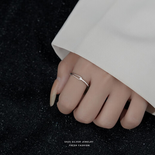 Su Shiliu 925 Silver Rupert's Tears Ring Women's Index Finger Niche Design Single Open Ring Birthday Gift for Girlfriend Rupert's Tears Ring (Female)