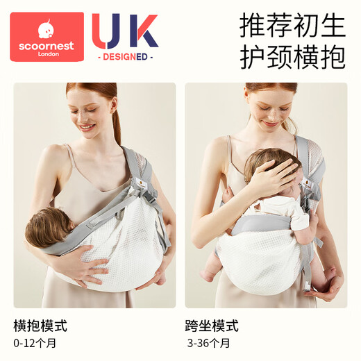 The artifact of the kid-holding baby is liberated by two hands, newborn baby strap, baby-carrying baby-carrying baby-carrying baby-carrying baby-carrying baby-carrying baby-carrying baby-carrying baby-carrying baby-carrying baby-carrying baby-carrying baby-carrying baby-carrying baby-carrying baby-carrying baby-carrying baby-carrying baby-carrying baby-carrying baby-carrying baby-carrying baby-carrying baby-carrying baby-carrying baby-carrying baby-carrying baby-carrying baby-carrying baby-carrying baby-carrying baby-carrying baby-carrying baby-carrying baby-carrying baby-carrying baby-carrying baby-carrying baby-carrying baby-carrying baby-carrying baby-carrying Babyträgerbabysbabysbabysbabysbabysbabys