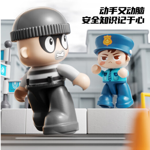 费乐（FEELO）兼容乐高大颗粒儿童拼装积木玩具男女孩生日礼物警察局Y42004