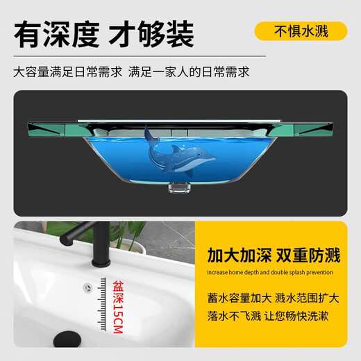 XMSJ卫生间一体陶瓷盆浴室洗面盆半嵌入式台中洗脸柜盆方形洗手盆 一体陶瓷盆11150 单盆下水配件