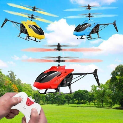 
Shangnai Naizai remote control aircraft helicopter rechargeable children's toys boys and girls induction suspension drone aircraft gifts The fourth generation of dazzling red helicopter sensor + data cable