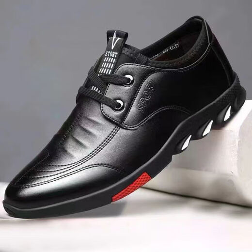 Leather shoes, men's business casual shoes, formal shoes, lazy shoes, comfortable daily breathable soft-soled driving shoes, work leather shoes, black 41