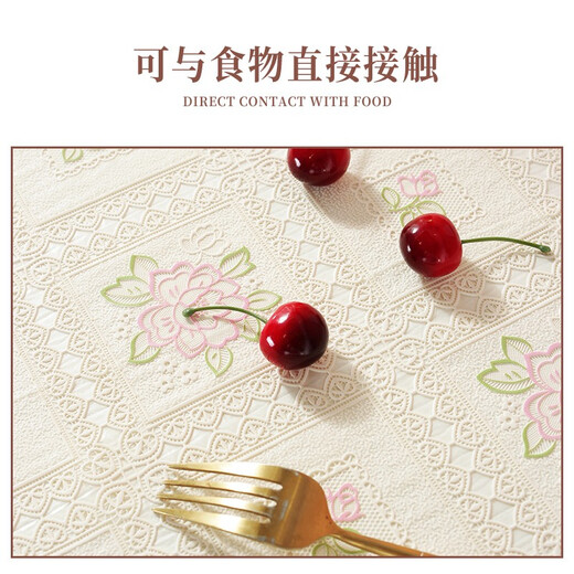 萱舍桌布防水防油客厅茶几垫餐桌长方形台布防烫pvc保护膜床头柜盖布 JW-675米珠粉/蕾丝 60*120CM