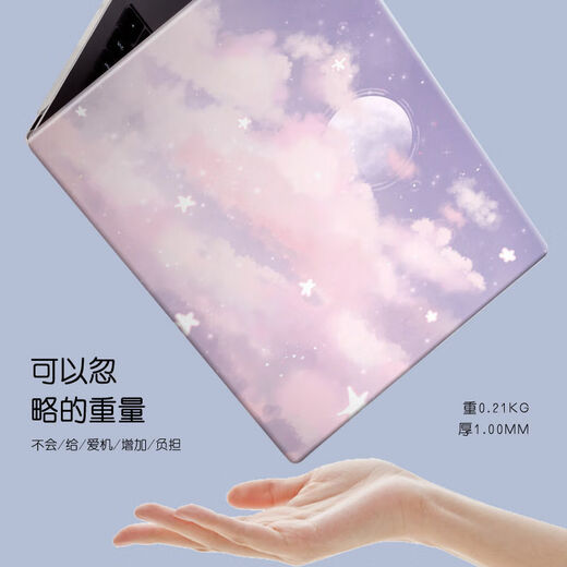 适用于2021华为matebook14/13保护壳锐龙版D14/D15笔记本荣耀X14 磨砂透明款-下单请留言备注电脑型 AD两面