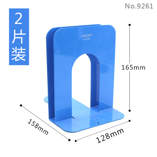 Deli -Desktop -Speicherartifakt Metall Eisenbuch Ständer Regal Buch Clip Book Halter Back Back Dicked Creative High School Schüler Buch Cover Board Einfaches Regal Feste Bücher ohne Versiegelung Stil 9262 Blaue Höhe 190mm2 Stücke