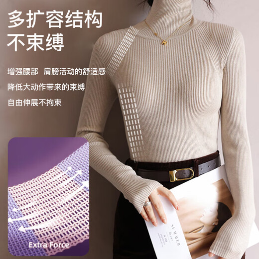 MiiOW turtleneck bottoming shirt for women 2025 new early autumn and winter slim fit white sweater sweater long-sleeved top