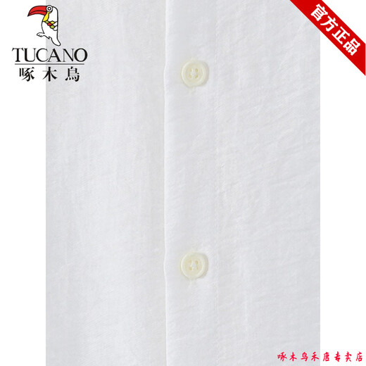 Woodpecker Ice Silk Short Sleeve Shirt Men's 2025 Summer New Fashion Simple and Versatile Handsome Collar Shirt No Crystal Collar Shirt Bleached Pattern S 165/84A/3895-105Jin[Jin equals 0.5 kg]