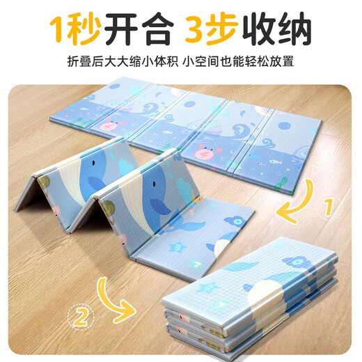Cute stone thickened 2cm baby crawling mat folding double-sided XPE baby crawling mat children's anti-slip fence floor mat game blanket colorful letters + elephant 150*180*1.8cm foldable