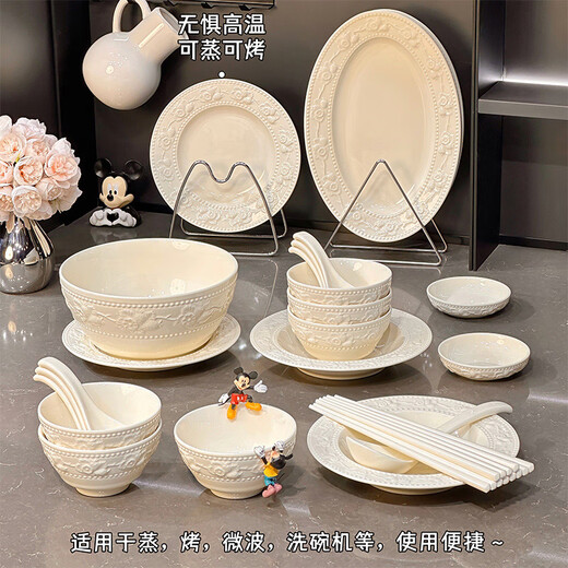 多瑙梦启派奶油风餐具整套家用釉下彩盘子碗筷高颜值碗盘碗碟套装乔迁之 釉下彩餐具12人食56件套1592