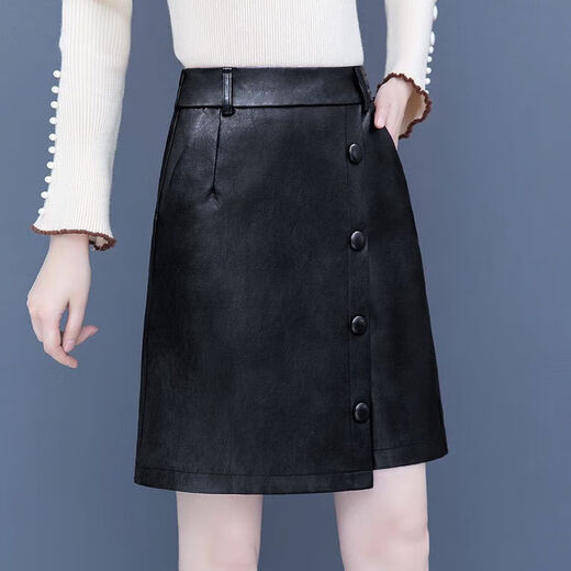 Bao Qiaoxu Pu leather shorts for women in autumn and winter trousers 2024 high waist wear wide-leg five-minute skirt pants fake two-piece boot leather pants 9920 regular style L suggests 110120Jin[Jin equals 0.5 kg] Jin[Jin equals 0.5 kg]