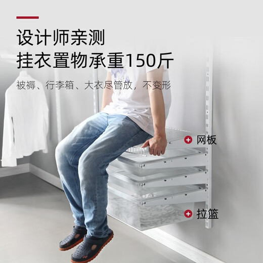 Platinum-resistant metal wardrobe customized bedroom whole house custom built wall wardrobe shelf walk-in steel frame storage rack wardrobe metal wardrobe, the price is subject to the design plan