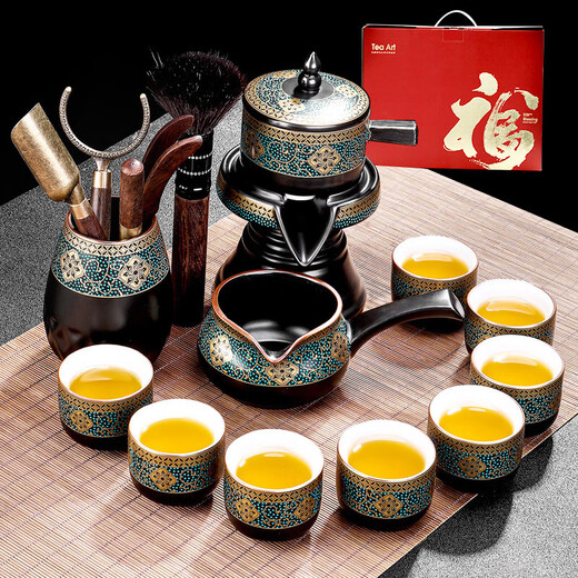 Tea art noble ancient charm automatic tea set 12-head tea ceremony lazy set household ceramic anti-scalding brewing tea set Chinese tea gift