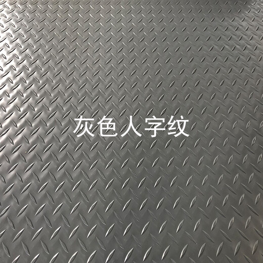 Beef tendon non-slip floor mats, home non-slip mats, waterproof door mats, workshop floor rubber mats, warehouse plastic rubber foot mats, outdoor 0.9 meters wide - Oxford cooked rubber gray people 4 meters in length
