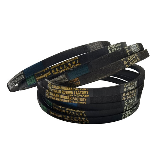 Semi-automatic fully automatic washing machine belt triangle belt universal old style little swan Haiermi accessories A-686E