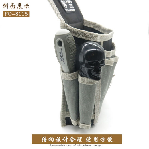 Hongwenge Japanese electrician tool bag canvas multi-functional thickened waterproof installation and repair small shoulder 8121 tool bag 16 inches