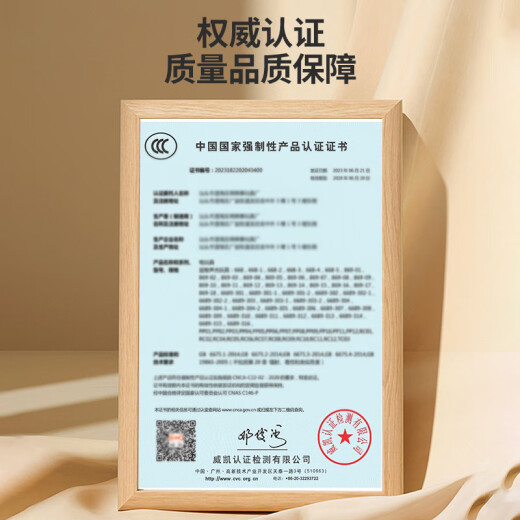 奥智嘉购物车玩具女孩过家家厨房手推车水果切切乐3-6岁六一儿童节礼物