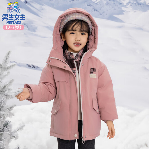 Jungen und Mädchen Kinderkleidung Girls Winter Down Jacke 2023 Neue Kinder verdickte Jacke Winter warmer Top Trendy Pink 105 cm