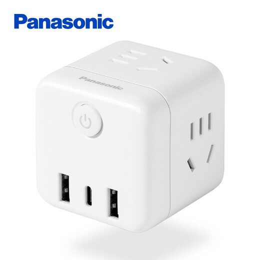 Panasonic Zauberwürfel-Steckdose/USB-Steckdose/Multifunktionssteckdose/Steckdosenkonverter, USB-Ausgang, 20 W, kabellos, Zauberwürfel, weiß, WHSC220423W