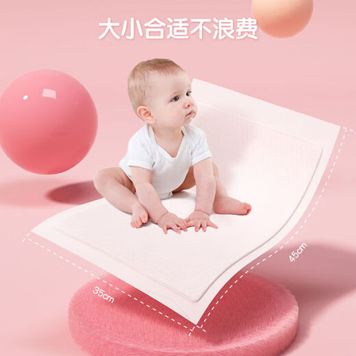 
Enke New Urine Separator Pad Disposable Baby Urine Separator Pad Newborn Breathable Care Pad Soft Skin-friendly Diaper Pad Baby Supplies Care Pad [25x35cm] 1 Pack 100 Tablets